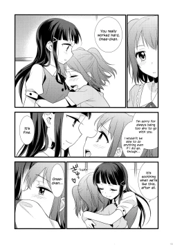 Page 3 of Kurosawa Shimai no Katei no Jijou 2