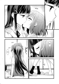 Page 4 of Kurosawa Shimai no Katei no Jijou 2