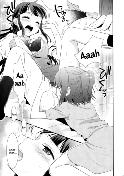 Page 7 of Kurosawa Shimai no Katei no Jijou 2