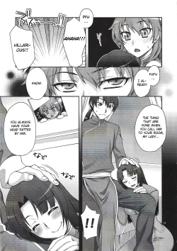 Page 12 of Daisuki! Onii-sama
