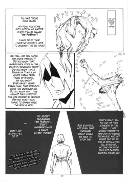 Page 29 of Kenja ni Oshiri Ijirareru Hon