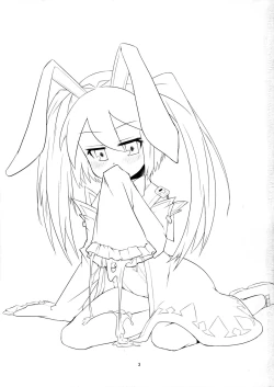 Page 2 of Kenja ni Oshiri Ijirareru Hon