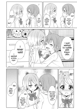 Page 9 of Tsuki ni Kazaseba | Holding You On The Moon