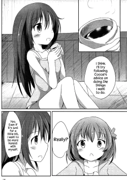 Page 17 of Find myself