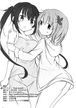 Page 21 of Find myself