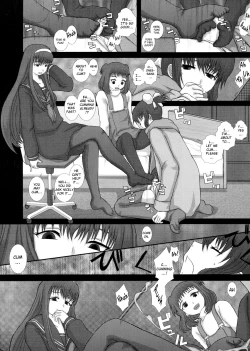 Page 12 of Mromantik XVII