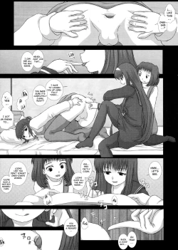 Page 15 of Mromantik XVII