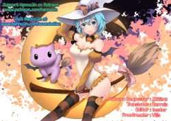 Page 29 of Sharuru no Himitsu | Chales's Secret