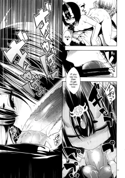 Page 11 of Golden Sake