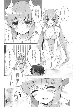 Page 4 of Kiyohime to Icha Love Mujintou Kaitaku