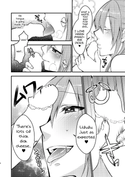 Page 7 of Fuuzokujou ♂ ni Doutei Kokuhaku Shitara Naze ka Namahame Dekita Ken