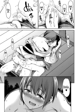 Page 21 of Sorekara no Futari| The Two Afterwards