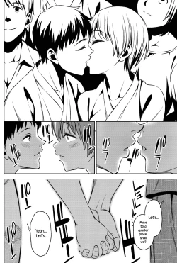 Page 6 of Sorekara no Futari| The Two Afterwards