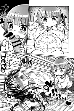 Page 19 of Play Room Ni