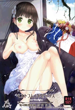 Page 1 of Best Friend Sex