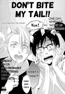 Download Don’t Bite my Tail!! – Yuri on Ice dj