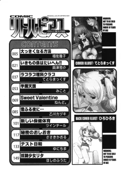 Page 169 of Little Pierce