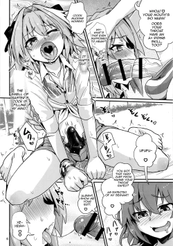 Page 6 of ASS Horufo-kun 2