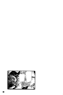 Page 107 of NTRれ隷奴