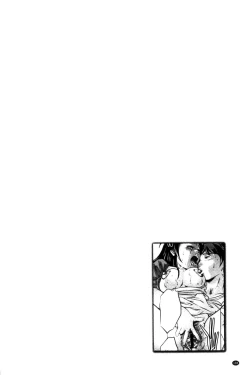 Page 108 of NTRれ隷奴