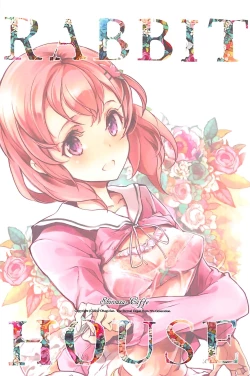 Page 35 of Shirousa Caffe