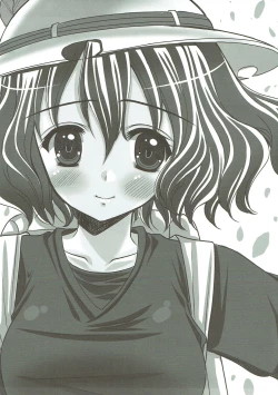 Page 15 of Mizugi Friends