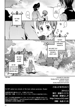 Page 25 of Goshujin-sama no Himitsu | The Young Master's Secret