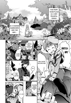 Page 2 of Goshujin-sama no Himitsu | The Young Master's Secret