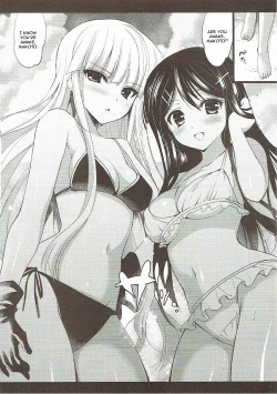 Page 5 of MaiGiriSand