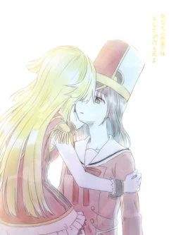 Page 35 of BanDrea Yuri Matome