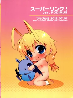 Page 20 of Super Link! Ver. Rodimus