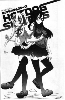 Page 136 of Gakkou no Kousoku