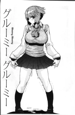 Page 62 of Gakkou no Kousoku