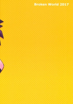 Page 18 of LUCKY BOY!!!