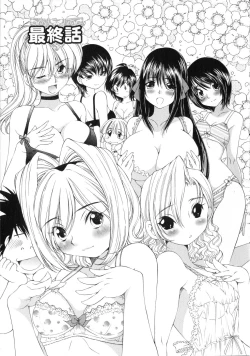 Page 148 of Linpara! Vol. 3