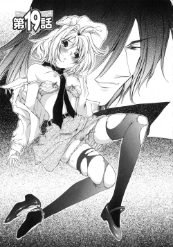 Page 50 of Linpara! Vol. 3