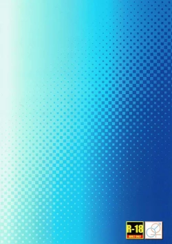 Page 21 of With My Wild Honey