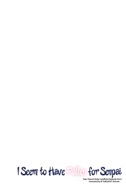 Page 23 of Watashi, Senpai ni Koi Shichatta Mitai desu | I Seem to Have Fallen for Senpai