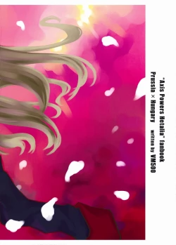 Page 31 of Kanojo Tachino Ryuugi