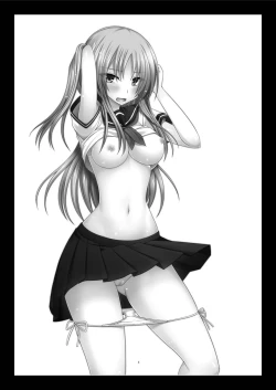 Page 2 of Roshutsu Shoujo Yuugi In II Chuu