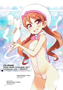 Page 2 of Micro Mizugi de a la Mode