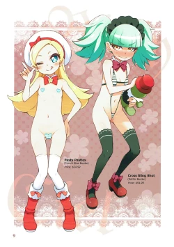 Page 8 of Micro Mizugi de a la Mode