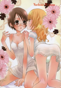 Page 15 of Yuri Hime Wildrose Vol. 3
