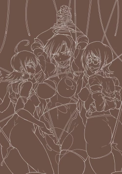 Page 200 of Parasite Queen | 被寄生的淫亂女王