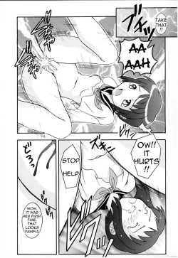 Page 10 of Secret File Next Shinobu no Arbeit Nikki