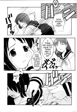 Page 6 of Secret File Next Shinobu no Arbeit Nikki