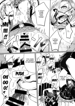 Page 28 of Tou no Saijoukai de Hanayome o Machi Ukeru Uma wa Chotto Tegowai zo Kai