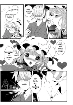 Page 10 of Ecchi na Gensoukyou