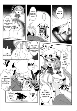 Page 8 of Ecchi na Gensoukyou