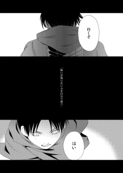 Page 58 of Chikashitsu de Ichiban no Bijin Soushuuhen